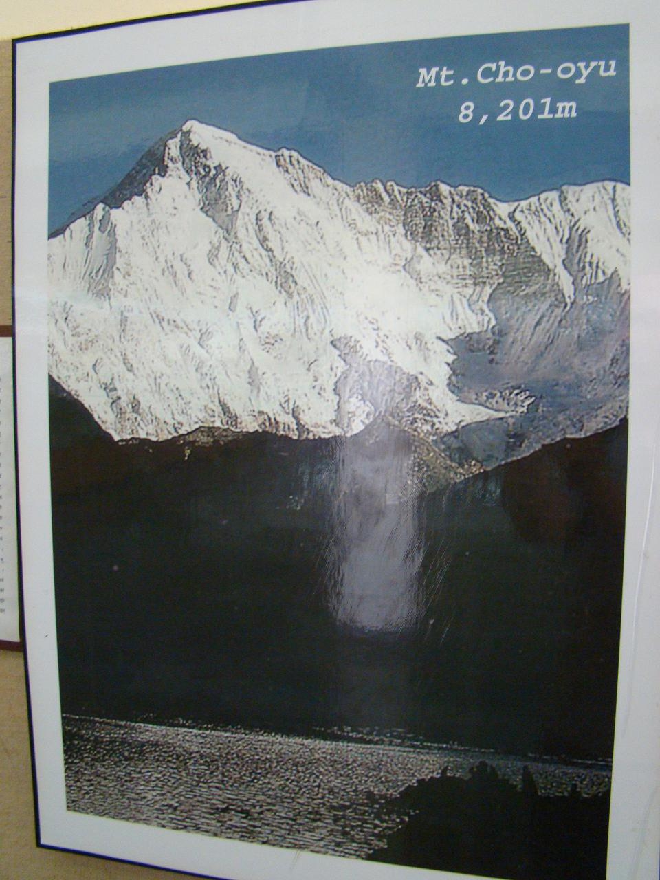 mountain_museum022.jpg