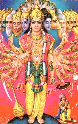   ,   - Universal form of Lord Krishna